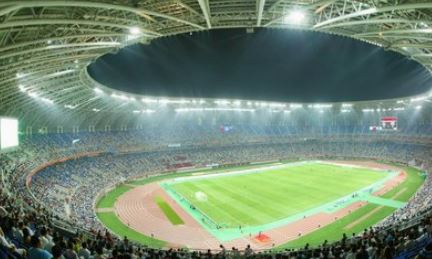 Stadium