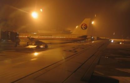 Airport